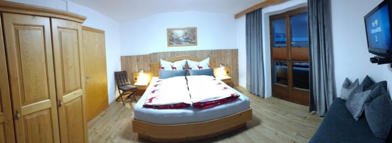 Appartement Eberharter Conny 젤암질러 외부 사진