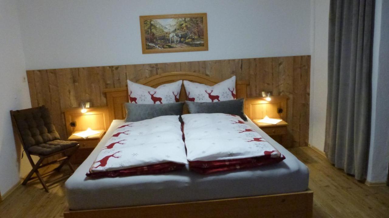 Appartement Eberharter Conny 젤암질러 외부 사진